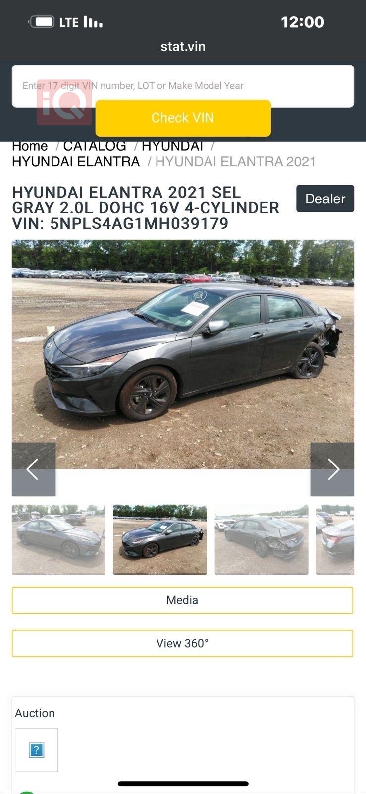 هیوندای ئەلەنترا